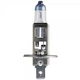 Галогенная лампа Маяк H1 12V 55W 82120 SL +100% Super Light комплект (82120) - изображение 2