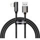 Кабель Baseus Legend Series Elbow Fast Charging Data Cable USB to Lightning Black 1м (CALCS-01) - изображение 1