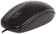 Мышь Logitech B100 (910-003357) Black USB - изображение 4