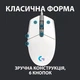 Мышь Logitech G102 Lightsync White (910-005824) - изображение 9