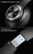 Бездротові Bluetooth-навушники Picun B27 з функцією плеєра Black - зображення 3