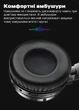 Беспроводные Bluetooth наушники Picun B12 с функцией плеера и RGB подсветкой Black - изображение 8