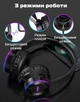 Беспроводные Bluetooth наушники Picun B9 с функцией плеера и RGB подсветкой White - зображення 4