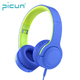 Дротові навушники з мікрофоном Picun Q2 Blue - зображення 1