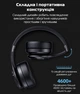 Бездротові Bluetooth-навушники Picun B21 з функцією плеєра Black - зображення 4