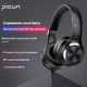 Бездротові Bluetooth-навушники Picun B21 з функцією плеєра Black - зображення 10