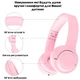 Бездротові дитячі Bluetooth навушники з мікрофоном та обмеженням гучності Picun E3 Pink - зображення 3