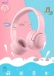 Бездротові дитячі Bluetooth навушники з мікрофоном та обмеженням гучності Picun E3 Pink - зображення 6