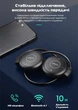 Беспроводные Bluetooth наушники Picun T6 Black-Silver - изображение 2