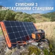 Подовжувач кабелю DC 5М для сонячної панелі JACKERY - зображення 6