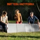 Сонячна панель JACKERY Solar Saga 200W - зображення 6