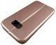 Чохол-книжка Elegant на Samsung Galaxy S7 рожевий - зображення 4