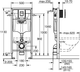 Инсталляция GROHE Solido 4-в-1 39930000 - изображение 3