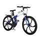 Велосипед на литых дисках KUCHER «CITY POWER SERIES A» White/Blue - изображение 1
