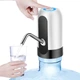Электрическая аккумуляторная USB помпа для воды белая - изображение 1
