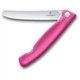 Кухонный нож Victorinox SwissClassic Foldable Paring 6.7836.F5B - изображение 1