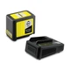 Аккумулятор к электроинструменту Karcher 36 V 5 Ah, набор с быстрозарядным ЗУ (2.445-065.0) - изображение 1
