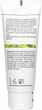 Растительный пилинг облегченный Хербал комплекс Bio Phyto Herbal Complex Christina 75 мл - изображение 2