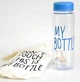 Бутылка Memos My bottle синий - изображение 1