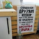 Полотенце Справжнім друзям байдуже 80х50 см - изображение 3