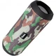 Портативна Bluetooth колонка Gelius Pro Infinity 3 GP-BS510SE Army - зображення 1