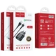 Мережеве зарядне (СЗУ) Hoco C12Q Smart QC3.0 (1USB/3A) + кабель Type-C Чорний - зображення 6