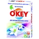 Стиральный порошок O'KEY Universal 400 г (4820049380903) - изображение 1