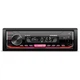 Автомагнітола MP3 програвач CYCLONE MP-1083R BT Bluetooth USB - изображение 1