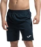 Шорты Joma MASTER темно-синие XL 100186.331 - изображение 2