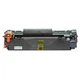Картридж NewTone 737 для Canon i-Sensys MF-237w 1418C030 Black CNT737E - зображення 3