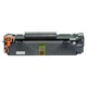 Картридж для HP LaserJet M1132 NEWTONE 85A/725 Black LC48E - изображение 3