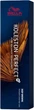 Краска для волос Wella Professionals Koleston Perfect Deep Browns 7/71 60 мл (8005610662954) - изображение 1