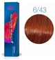 Краска для волос Wella Professionals Koleston Perfect ME+ Vibrant Reds 6/43 60 мл (8005610661384) - изображение 2