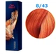 Краска для волос Wella Professionals Koleston Perfect ME+ Vibrant Reds 8/43 60 мл (8005610663807) - изображение 2