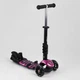 Детский трехколесный самокат Best Scooter 71905 5 в 1 с сиденьем и родительской ручкой, с рисунком, Сиреневый космос - изображение 4