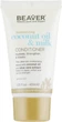 Розгладжуючий кондиціонер для сухого волосся з кокосовим маслом Beaver Conditioner CoconutOil 40 мл - зображення 1