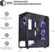 Корпус QUBE SHADOW RGB Black (SHADOW_FCNU3) - зображення 6