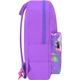 Рюкзак Bagland Молодежный mini 8л. фиолетовый 759 (0050866) - изображение 2