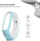 Ремешок ArmorStandart для Xiaomi Mi Band 7/6/5 Flamingo (ARM57013) - изображение 2
