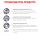 Диета Royal Canin Neutered Adult Small Dog для стерилизованных собак малых пород 3.5 кг (3182550761789) - изображение 2