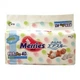 Підгузки Merries (Мерриес) NB (0-3кг) 40шт. - зображення 2