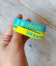 Браслет на руку UKRAINE Патриотический Украина герб флаг желто-голубой Силиконовый Желтый 18 см 12 мм - изображение 4