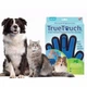 Перчатка для вычесывания шерсти котов и собак PET GLOVES - изображение 2
