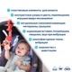 Вибро-подвеска "Кот" МС 110305-01 - изображение 2