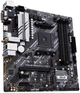Материнская плата Asus Prime B550M-A WiFi II Socket AM4 - изображение 4