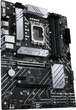 Материнская плата Asus Prime B660-Plus D4 s-1700 - изображение 4