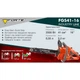 Бензопила цепная Forte FGS41-16 Industry Line - изображение 2