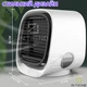 Мини кондиционер Air Cooler M201 Белый портативный USB охладитель с подсветкой - изображение 10