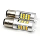 Светодиодная лампа с цоколем 1156 BAU15s PY21W 42SMD 2835 12V Жёлтый, цоколь со смещением Autoexpect (11730) - изображение 4