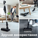 Акумуляторний пилосос Bosch Unlimited 7 BCS712XXL з двома акумуляторами - зображення 7